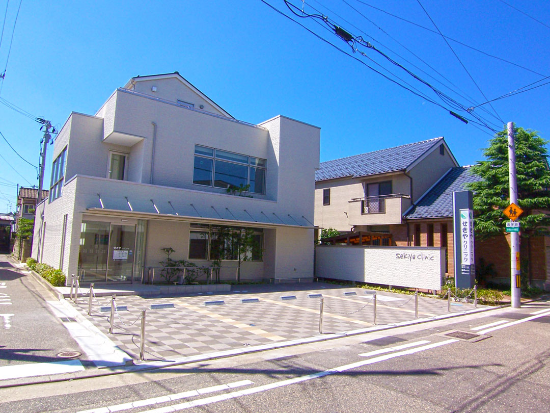 せきやクリニック_外観_昼_3